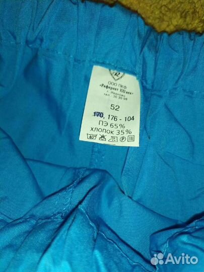 Медицинский костюм 52/176