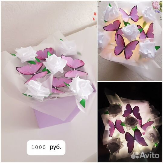 Букет из атласных роз и бабочек