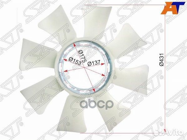 Крыльчатка hyundai starex 07-15 ST2526142920 Sat