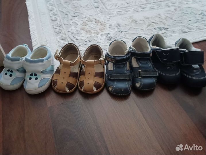 Обувь для мальчика