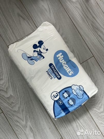 Подгузники-трусики Huggies для мальчика размер 3