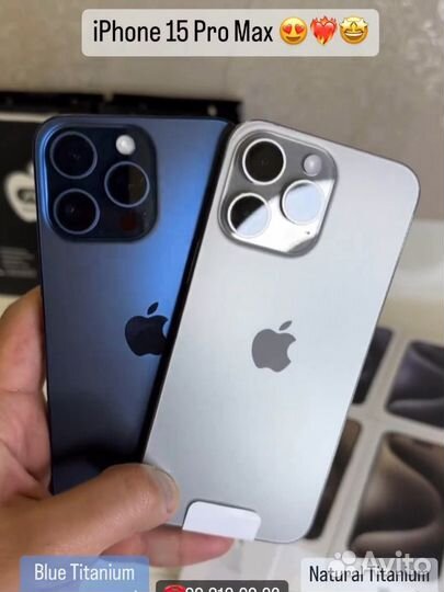 iPhone 15 Pro Max, 256 ГБ