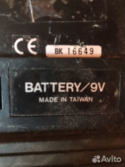 Гитарная примочка