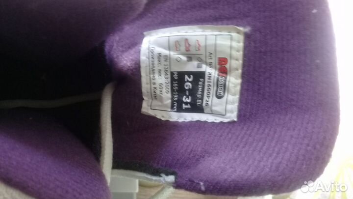 Роликовые коньки детские раздвижные