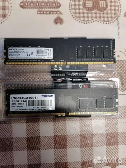 Оперативная память ddr4
