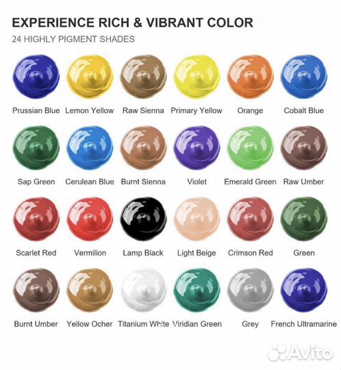 Акриловые краски