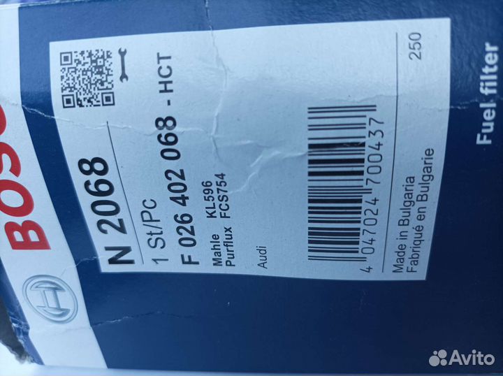 Топливный фильтр дизель