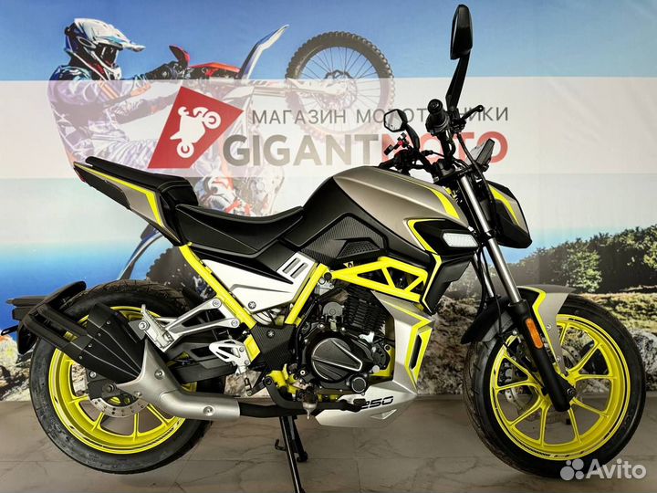 Мотоцикл Nitro 250