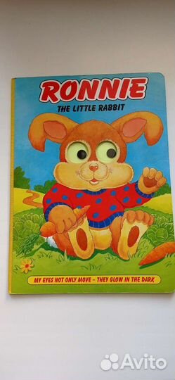 Детские книги на английском