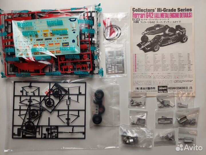 1/24 Hasegawa Ferrari 642 All Metal Engine Details