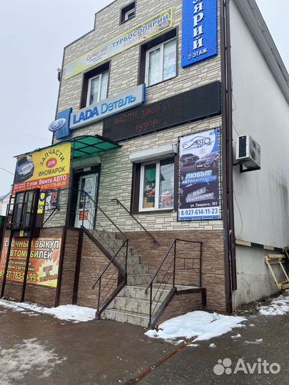 Вспышки фсо