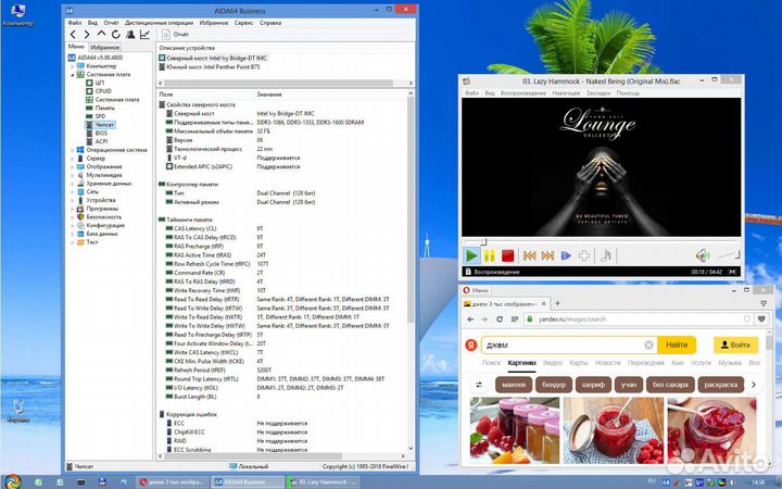 Acer ipimb-AR LGA1155
