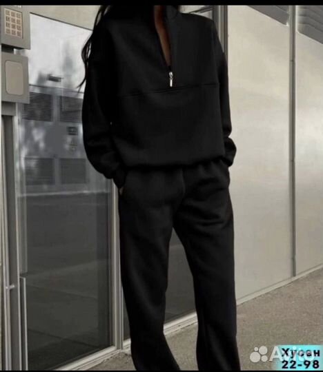 Спортивный костюм женский