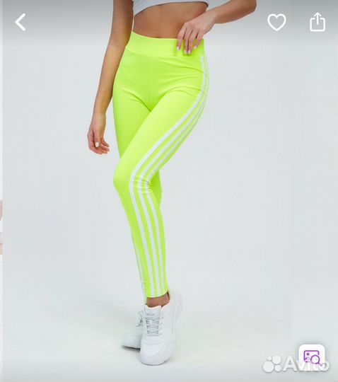 Леггинсы спортивные 46