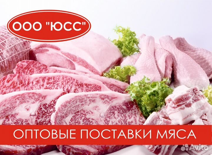 Водитель категории Е