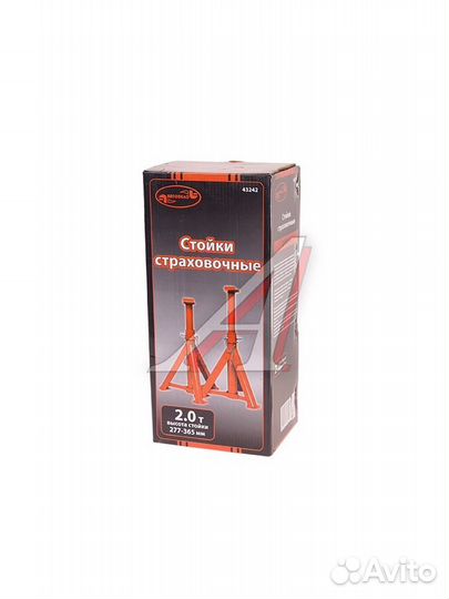 Стойка страховочная усилием 2 тонны