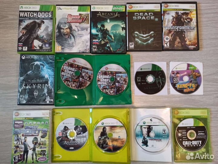 Диски для Xbox 360