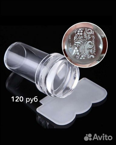 Штамп для стемпинга и слайдеров