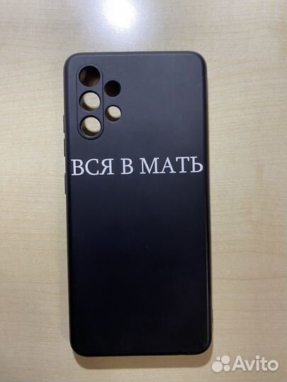 Чехол на samsung a 32