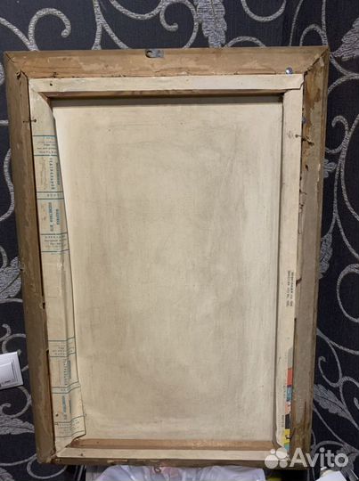 Картина левитан золотая осень