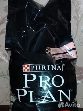 Проплан лосось