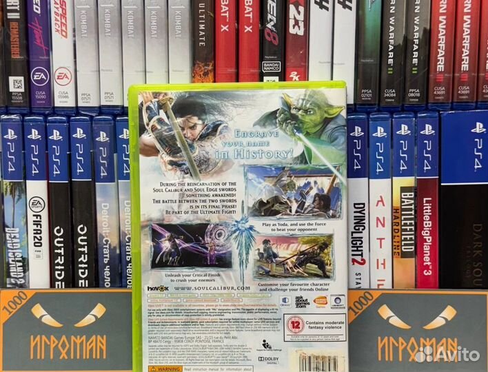 Игры Xbox 360 SoulCalibur 4 (IV)