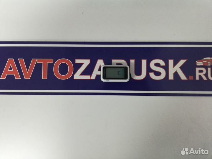 Брелок сигнализации StarLine E93