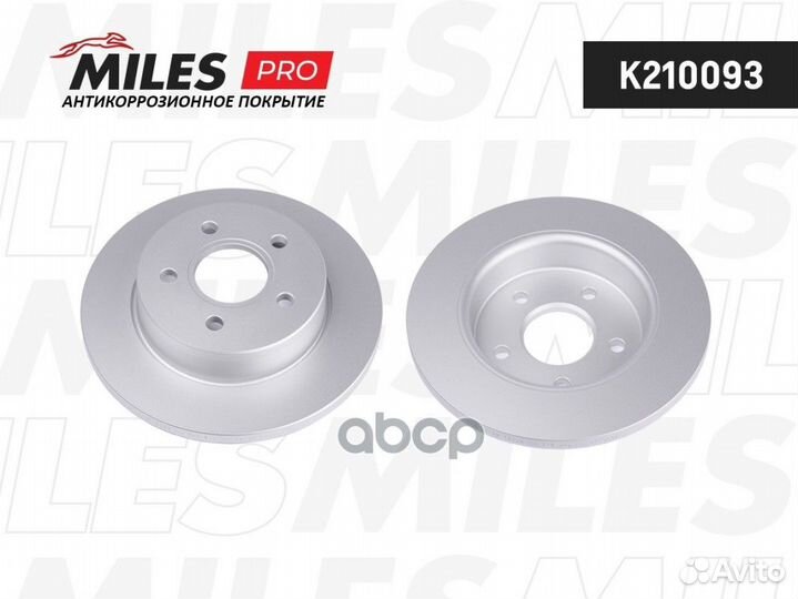 Диск тормозной ford focus II 04/C-MAX 1.6/1.8