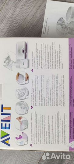 Молокоотсос Авент электрический
