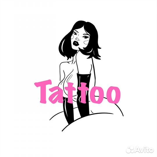 Тату мастер