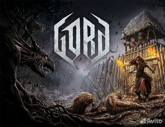 Gord (Steam)