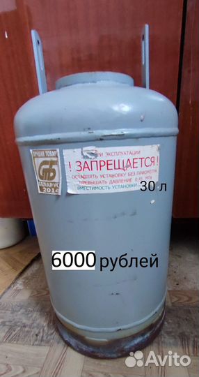 Автоклав для тушенки