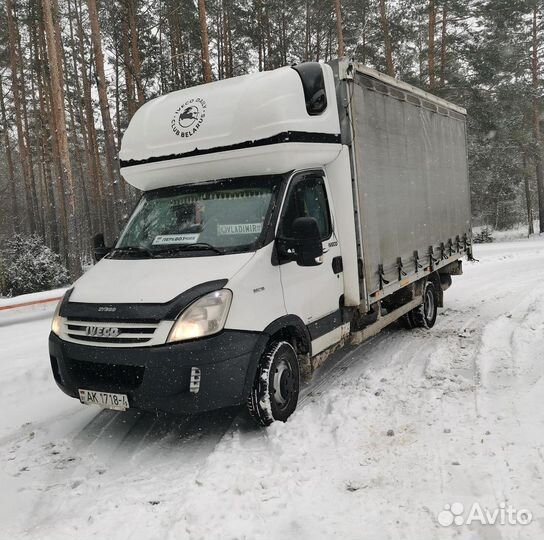 Газель для переезда от 200 км / Страховка