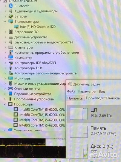 Lenovo ips, i5 2.7gz тонкий белый