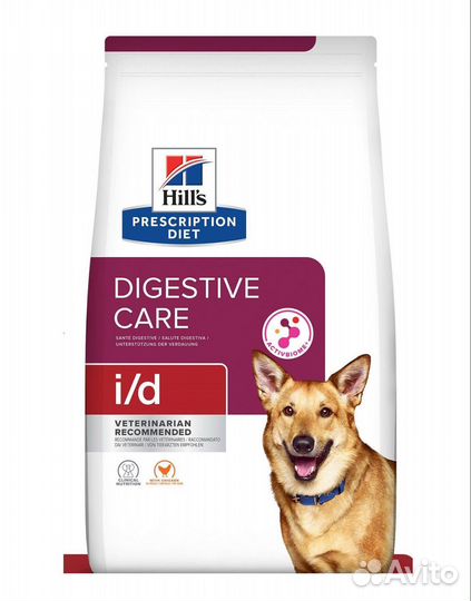 Сухой корм для собак Hill's i/d Digestive Care