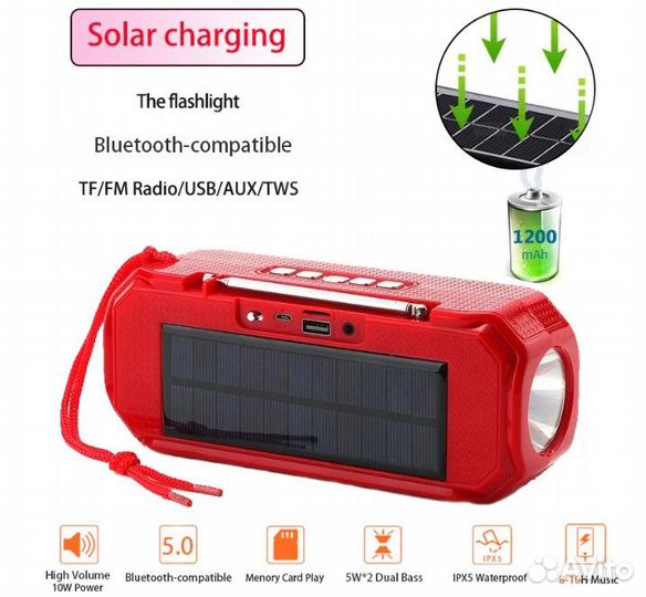 Радио-вт 5.0 колонка TG-280