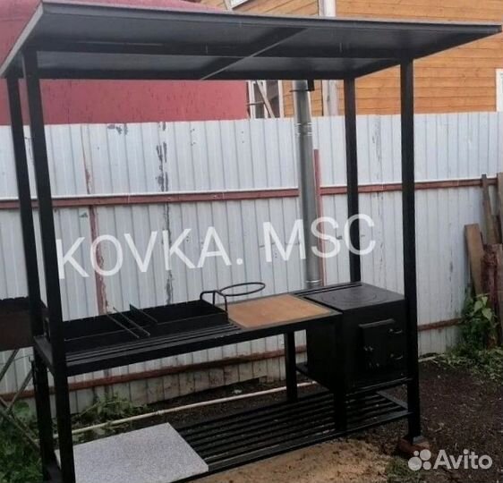 Мангал с крышей