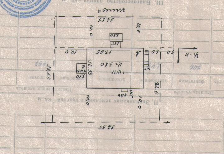 Участок 10,6 сот. (промназначения)