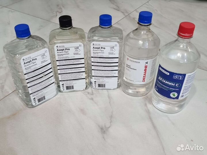 Дезинфицирующее средство