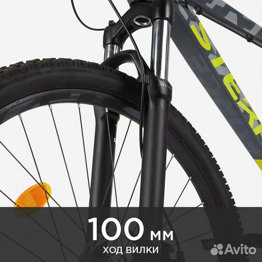 Велосипед горный Stern Force 1.0 Alt 29