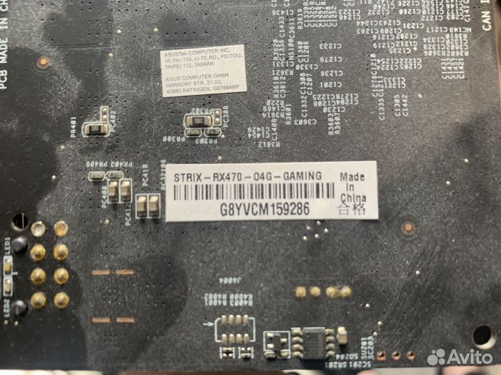 Видеокарта AMD Radeon RX 470 asus ROG strix