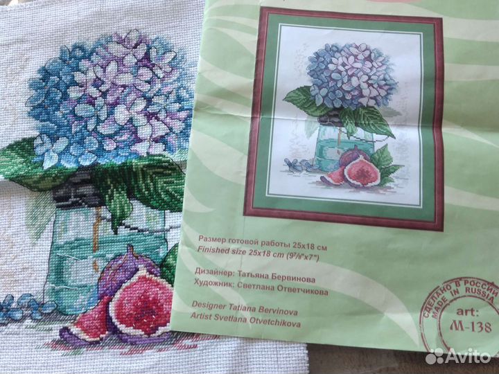 Картина вышивка крестом