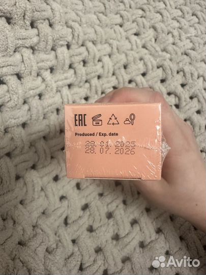 Маска-скатка для лица THE ACT