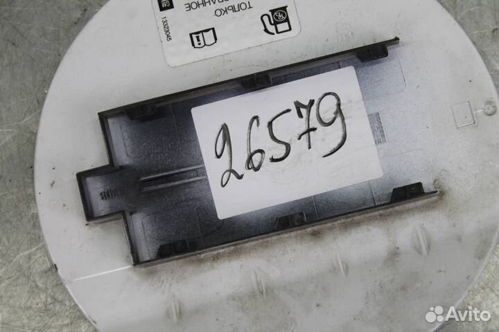 Лючок бензобака Chevrolet Cruze 2013-2016