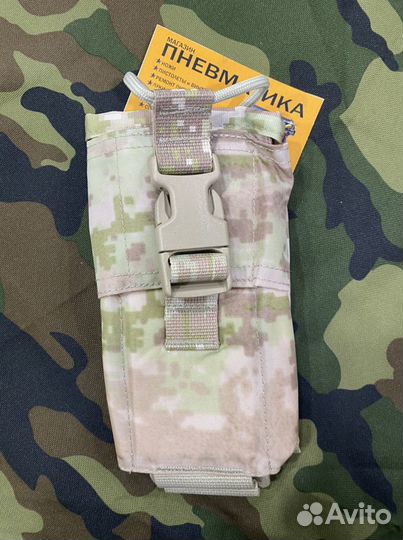 Подсумок под радиостанцию 