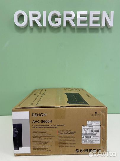 Denon AVC-S660H новые/оригинал/в наличии