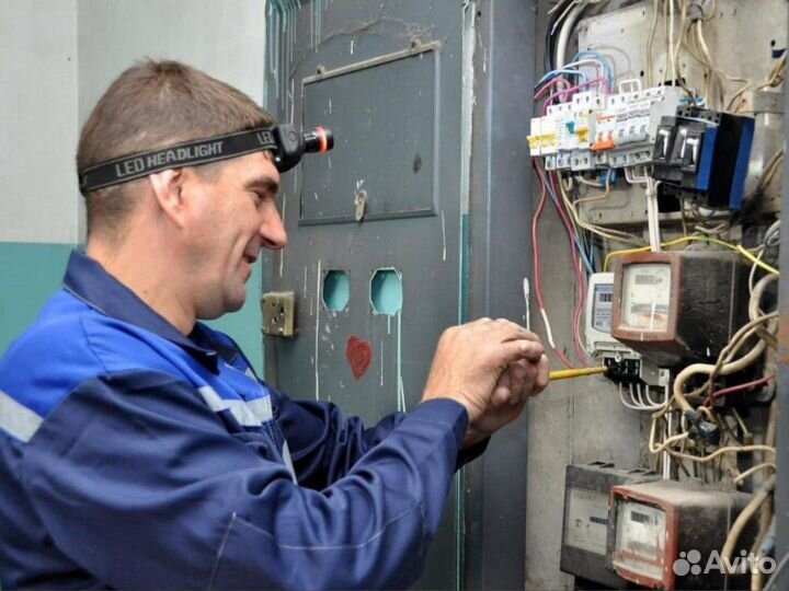 Услуги электрика