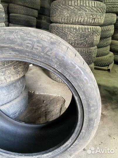 Continental Contact Star 265/45 R20