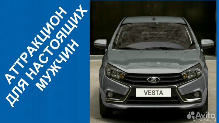 Пневмобаллоны в пружины largus, LADA vesta, x-rey