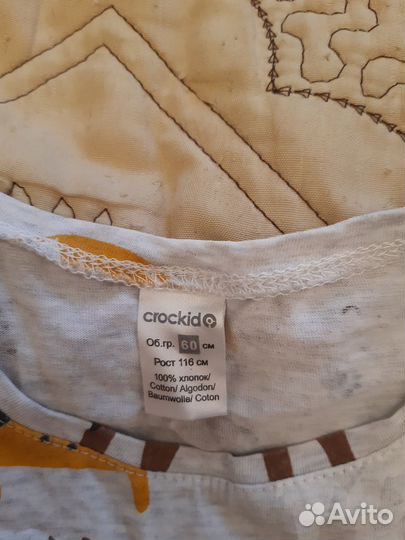 Платье х/б 116р